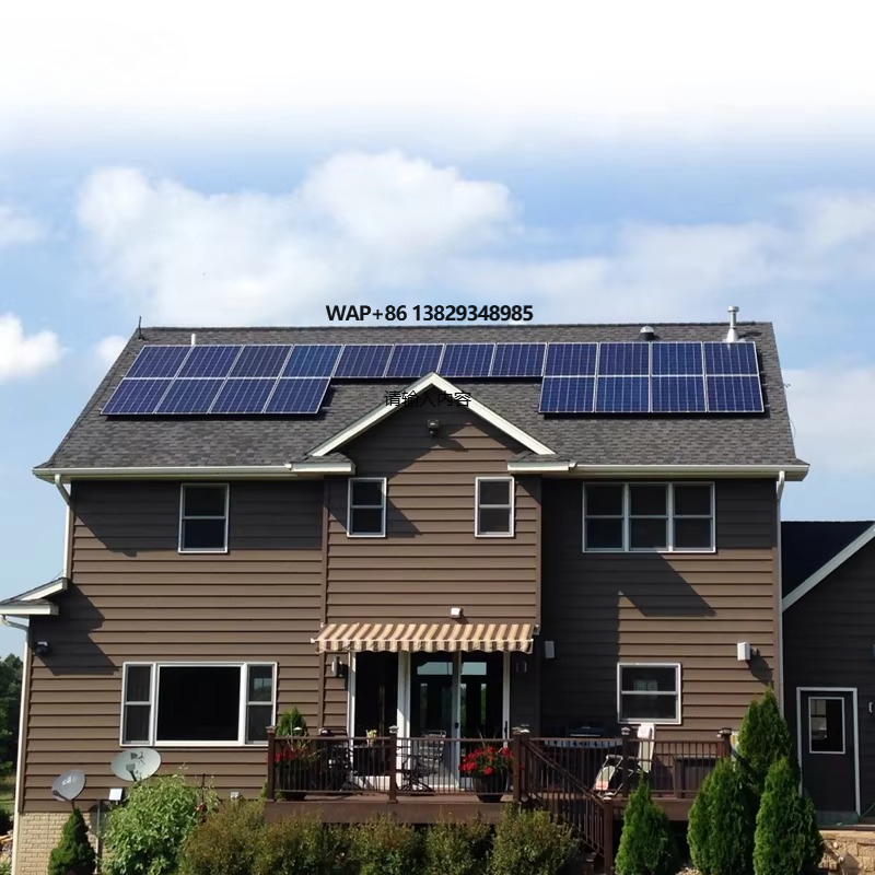 Smart Home Kits - ชุดโซลาร์เซลล์บ้านอัจฉริยะ 5KW 10KW ระบบโซลาร์เซลล์ครบชุด 15KW พร้อมแผงโซลาร์เซลล์