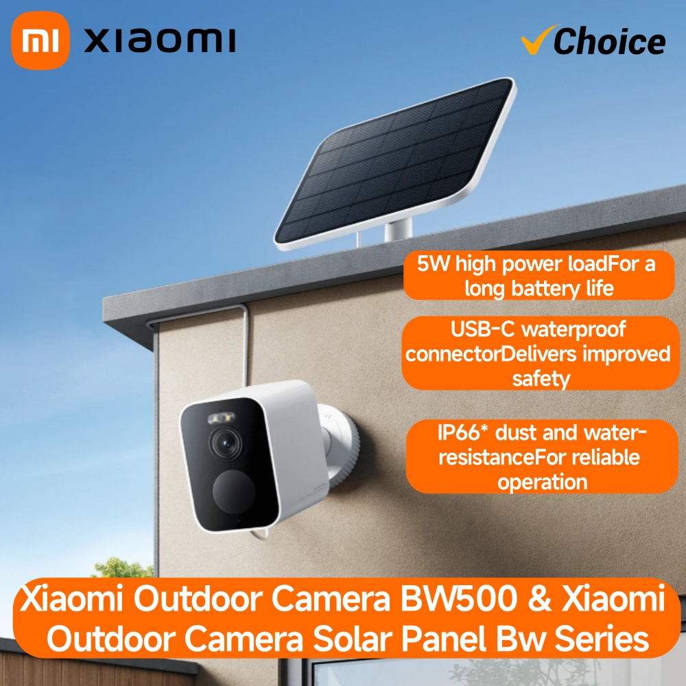 Smart Home Yeelight - Xiaomi BW500 กล้องกลางแจ้ง 2.5K HD Night