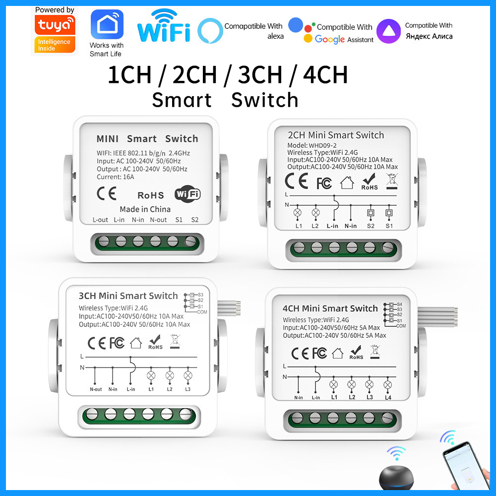 สวิตช์อัจฉริยะ Tuya WiFi 1/2/3 - Smart Home Ikea บทวิจารณ์และราคา