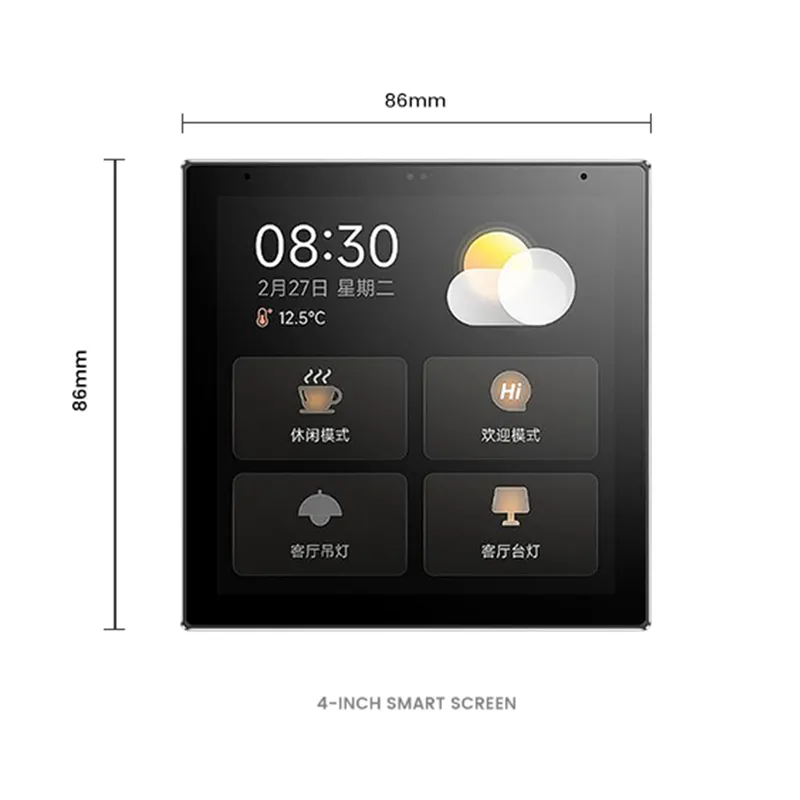 แผงควบคุมบ้านอัจฉริยะ KNX SIP  - Smart Home Offline System บทวิจารณ์และราคา