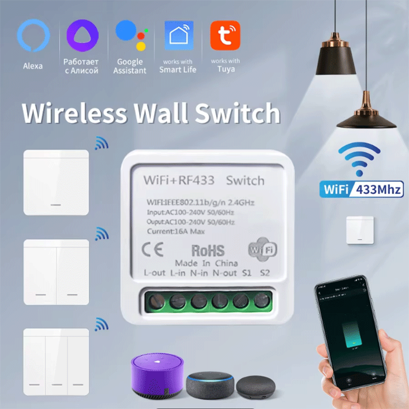 สวิตช์ไฟอัจฉริยะ Tuya WiFi สมา - Smart Home Ikea บทวิจารณ์และราคา