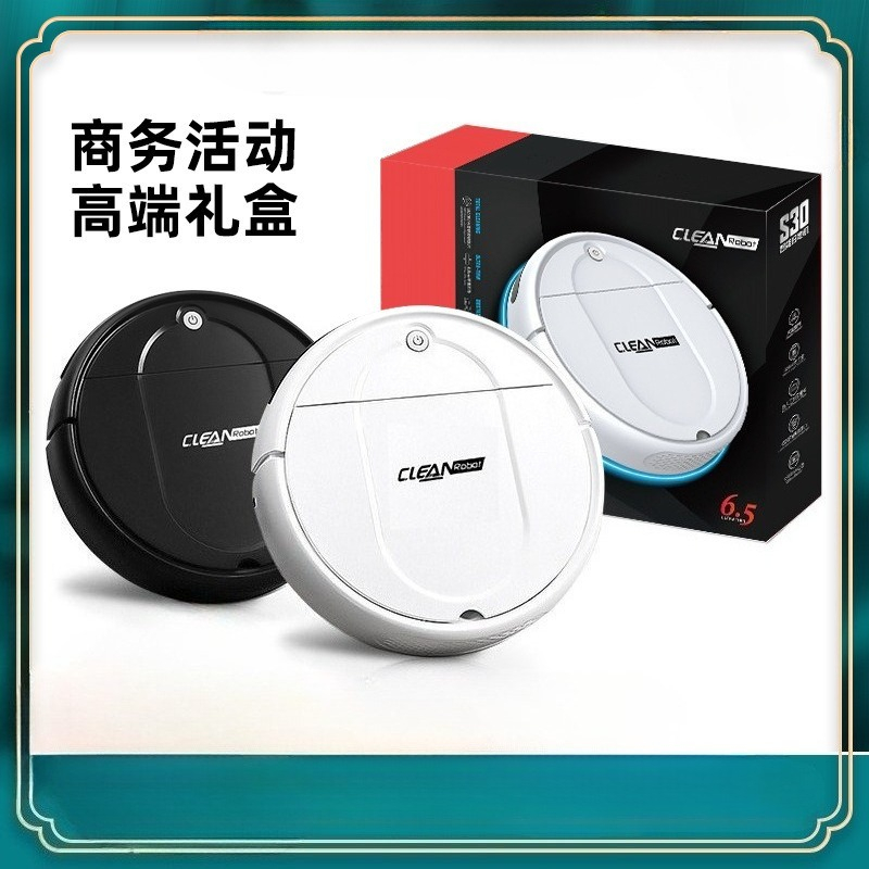 เครื่องดูดฝุ่นอัจฉริยะแบบชาร์จ - Smart Home Room บทวิจารณ์และราคา
