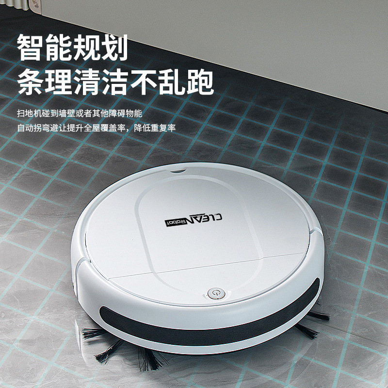 เครื่องดูดฝุ่นอัจฉริยะแบบชาร์จ - Smart Home Room บทวิจารณ์และราคา