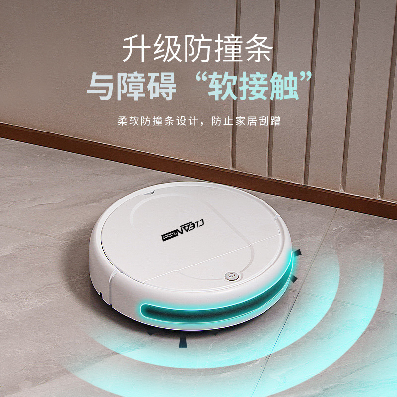 เครื่องดูดฝุ่นอัจฉริยะแบบชาร์จ - Smart Home Room บทวิจารณ์และราคา