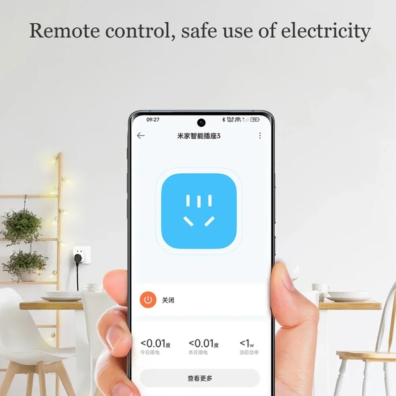 ซ็อกเก็ตอัจฉริยะ Xiaomi Mijia  - Smart Home Yeelight บทวิจารณ์และราคา